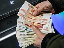 С 1 октября ЦБ ужесточит выдачу кредитов: что изменится и как увеличить шансы на одобрение