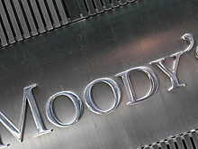 Moody's ухудшило прогноз по банковской системе США