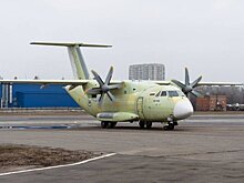 Комиссия по расследованию катастрофы Ил-112В планирует представить доклад к 17 сентября
