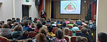 Для школьников из Зеленоградского провели лекцию о прорыве блокады Ленинграда