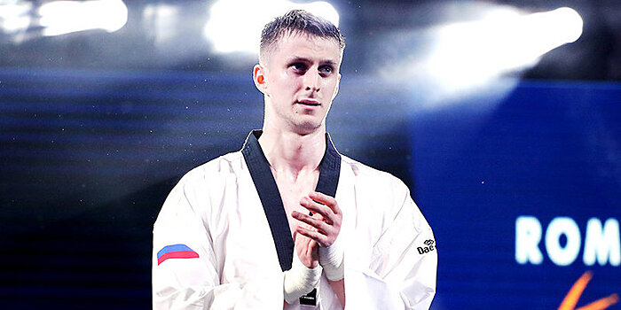 «Когда поднимаешься на пьедестал с российским флагом и гимном, чувства самые приятные». Тхэквондист Ларин — о победе на ЧМ среди военнослужащих