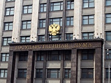 Госдума переносит обсуждение законопроекта об именах детей