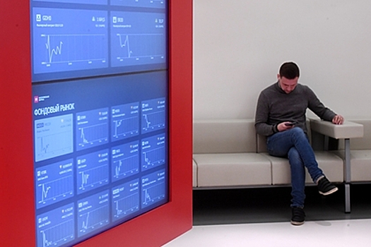 Российские миллиардеры разбогатели за день на миллиарды долларов