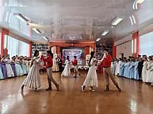 В пос. Прибрежный прошел юнармейский бал "С любовью к России"