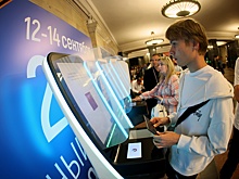 Явка на дистанционное электронное голосование составила 90 процентов