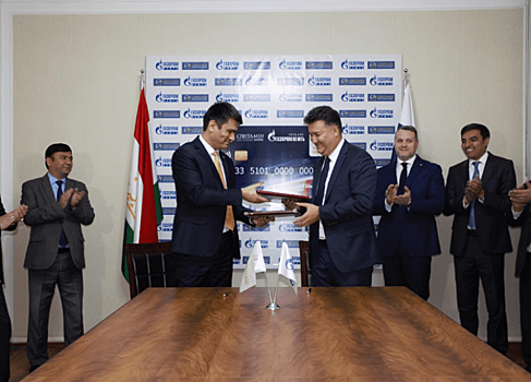 «Газпром нефть-Таджикистан» и «Спитамен Банк» при поддержке Торгпредства расширяют сотрудничество