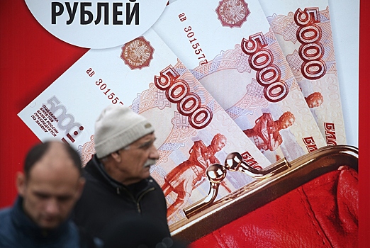 Россиянам стало еще сложнее отдавать деньги банкам
