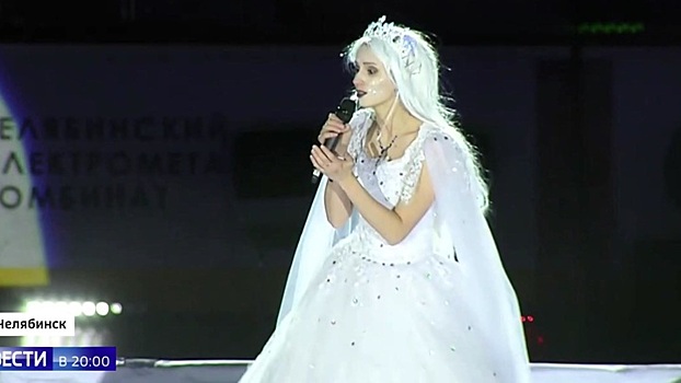 Сплошные "цветочки": в Челябинске показали "Снежную королеву" для взрослых
