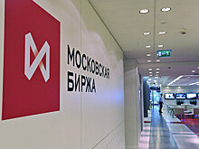 Российский рынок акций поднялся, обновив многомесячные максимумы