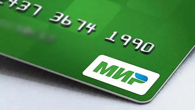 Карты российской системы "Мир" вскоре могут заработать в Таиланде и Египте