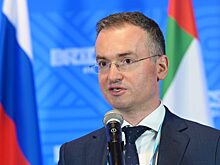 Власти сделали шаг к легализации цифровых валют