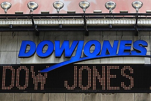 Фьючерсы на Dow поднялись почти на 700 пунктов