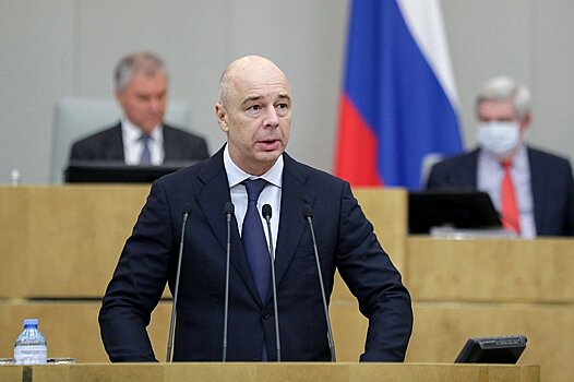 Российские пенсионеры смогут получить прибавку в 1 тыс. рублей
