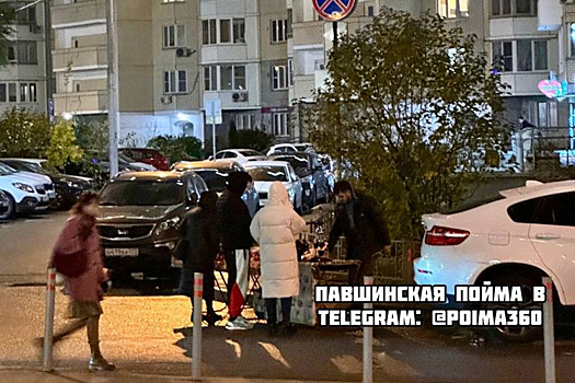 Жители Подмосковья возмутились продажей сока на парковке у многоэтажки