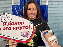 Жителей г.о. Щелково в субботу приглашают сдать кровь