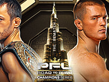 PFL Champions Series 3: реванш Нурмагомедова и Хьюза, Андерсон подерется с Ягшимурадовым