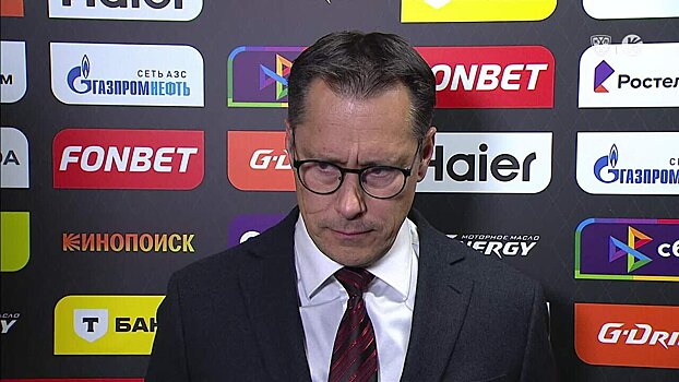Буше о 4:3 с «Барысом»: «Недоволен игрой «Авангарда» во 2-м и 3-м периодах. От простых вещей, приносящих успех, зачем-то переключаемся на сложные, делая то, что не нужно»