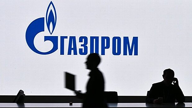 "Газпром" зарезервировал средства для выплаты штрафа "Нафтогазу"