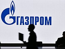 «Газпром» обязался сократить выбросы метана
