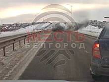 Момент удара беспилотника по России сняли на видео