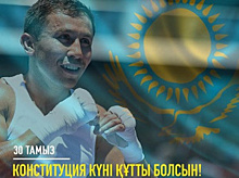 Вести из соцсетей: Усик боксирует с тенью, Поветкин показал команду, Головкин поздравил соотечественников