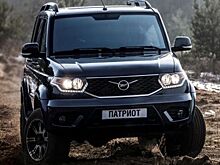 Названы альтернативные цены на УАЗ «Патриот» с «автоматом»