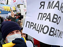 Ковидомор: украинцев оставили один на один с опаснейшим вирусом