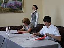 Образовательные организации Забайкалья получили более 20 миллионов рублей от компании «РЖД»