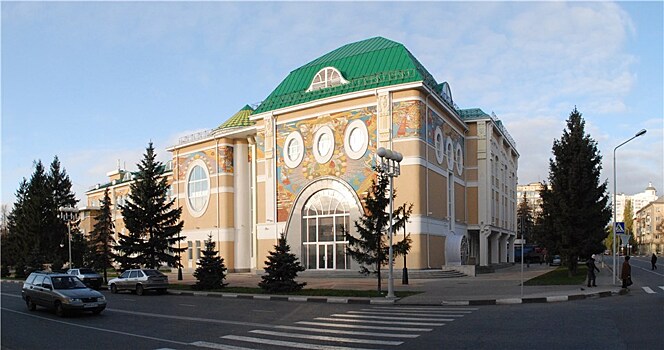 ГБУК Белгородский государственный художественный музей