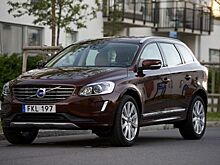 В январе Volvo увеличил продажи на мировом авторынке