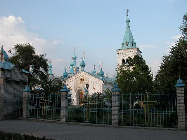 Бишкек, Киргизия, Азия