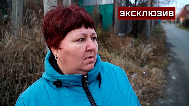 «Все загудело, задрожало, и резкий хлопок»: очевидица о крушении Су-30СМ в Иркутске