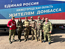 «Нижегородское ополчение-2022» доставило очередную партию гуманитарного груза в Донбасс