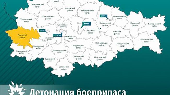 Житель Курской области подорвался на неразорвавшемся боеприпасе, возвращаясь с рыбалки