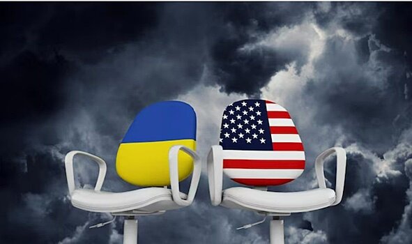 Вице-премьер Украины подтвердила получение письма от США