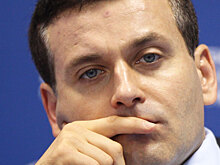 Арестовано имущество сенатора Цыбко и его семьи