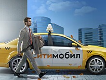 Mail.ru Group получила 84,69% сервиса заказа такси "Ситимобил"