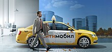Mail.ru Group получила 84,69% сервиса заказа такси "Ситимобил"