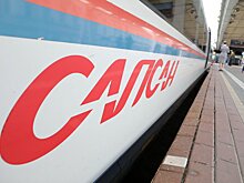 После 60 – выгоднее: пассажирам пенсионного возраста предоставят скидки на проезд скоростными поездами