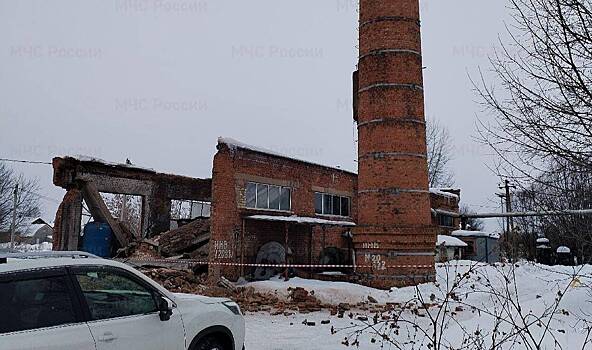В Ярославской области ввели режим ЧС из-за отсутствия тепла