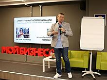 Участникам "Недели инноватора" представили экосистему поддержки высоких технологий, созданной в Самарской области