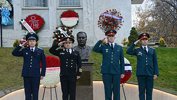 В Анкаре прошла церемония в память о погибшем российском после