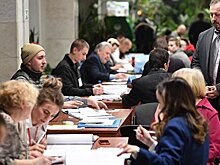 Левые силы проведут праймериз в Москве