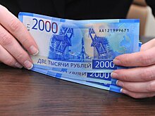 Профессор высказался о том, что треть россиян оказалась зависимой от выплат государства