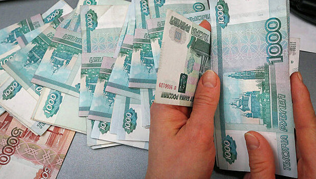 Рубль компенсировал часть утренних потерь