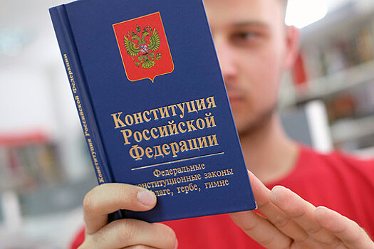 На Украине открылись четыре участка для голосования по Конституции России