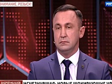 Адвокат семьи Елены Логуновой заявил о следах крови в моторной лодке свёкра пропавшей