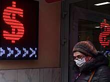 Доллар по 100: худший сценарий пандемии