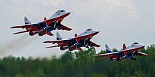 ФСВТС расценила передачу Словакией МиГ-29 ВСУ как грубое нарушение международных договоров