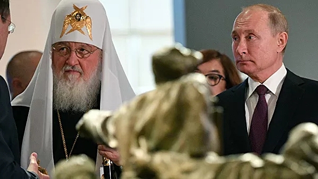 Путин и патриарх посетили выставку "Память поколений"